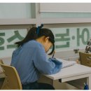 문해와수리판교운중본원학원 | 운중중 수학학원 30점이 한 학기만에 80점으로 급상승