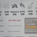 24시커피숍 이미지