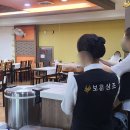 세광병원장례식장 이미지
