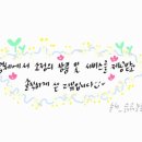 쏘타스위트평택고덕 이미지