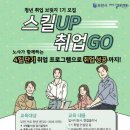 드림센터 이미지