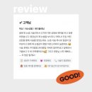 유아이뷰티 이미지