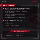 엘에스엔지니어링 이미지