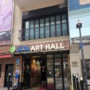 ㈜미래사랑라이프 | 대학로 연극 뷰티풀라이프 내돈내산 관람 후기