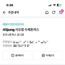 자유상가 이미지