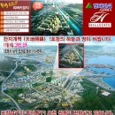 남구실버작은도서관 이미지