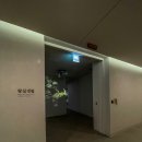 조선모터스 | 경복궁 3 (국립고궁박물관)