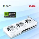 ㈜탑에코 이미지