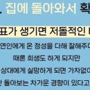 신발신고 이미지