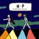 P.N.P