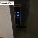 수송금호어울림 | 군산번호키 수송동 수송금호어울림아파트 열쇠 도어락 보조키 출장설치 수리