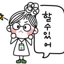 은경어린이집 이미지