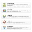 아소비 이미지