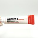 메디필약국 | 다이소 추천템 기미 삭제 아이템 &#34;메디필 멜라논엑스 기미 앰플&#34;