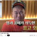 팔각도 동두천지행점 네이버블로그
