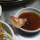 초읍돼지갈비 이미지