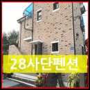 작은쉼터 스텔라 이미지