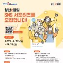 e-끌림