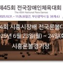 에이치에스앤컴퍼니