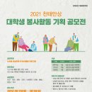 동명기획 이미지