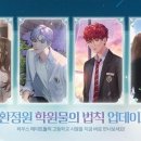 워너비 이미지