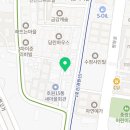 호원홈마트 이미지