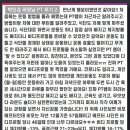레벨짐 이미지