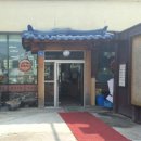 대청마루 이미지