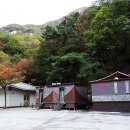 북한동역사관 네이버블로그