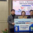 메이저건설