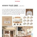 스튜디오엘디