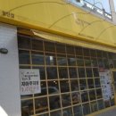 바울아저씨 이미지