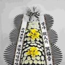 포항의료원장례식장 근조화환 당일배송 후기｜장례식장 위치·주차·문구 팁까지