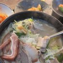 안목국밥 이미지