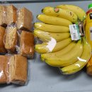 용ㅇ사 바나나, 빵, 망고주스 후원(2024.04.09.) 이미지