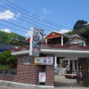 지리산산하루 네이버블로그