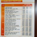 경일카센타 네이버블로그