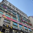 실내탁구장 | 창원 상남동 실내 놀거리 아이와 추천 무인 짱 탁구장 방문 후기