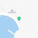 엿장수민박