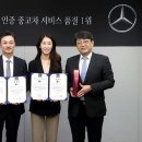 한국밴서비스 이미지