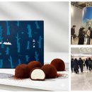 스노우하우스 이미지