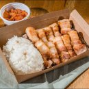 따띠삼겹 이미지