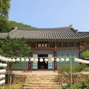 삼성각 이미지