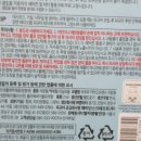 리틀플로라 이미지