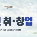 [KOTRA]홍콩 The Beauty Company Limited Purchasing Officer 이미지
