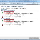 뚝딱PC 이미지