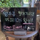 캐르비안 랜드
