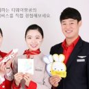 스카이명품학원