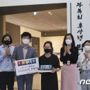 울산박물관 이미지