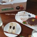 장봐주는언니 선운점 네이버블로그